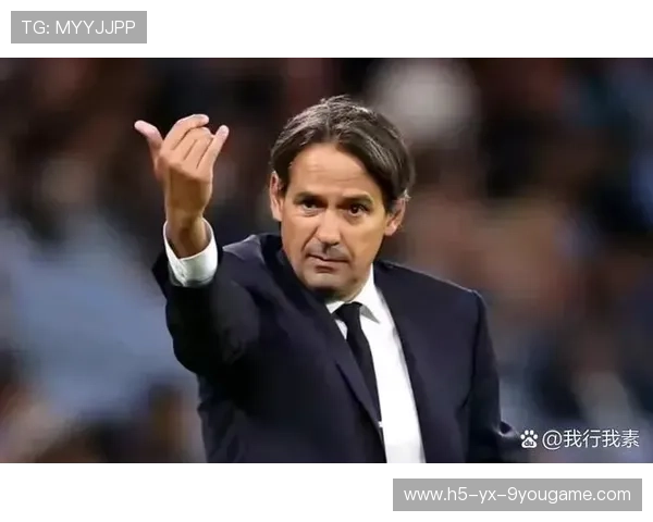 “意甲传统豪门迎来新挑战，激烈角逐未来冠军”，意甲十大巨星