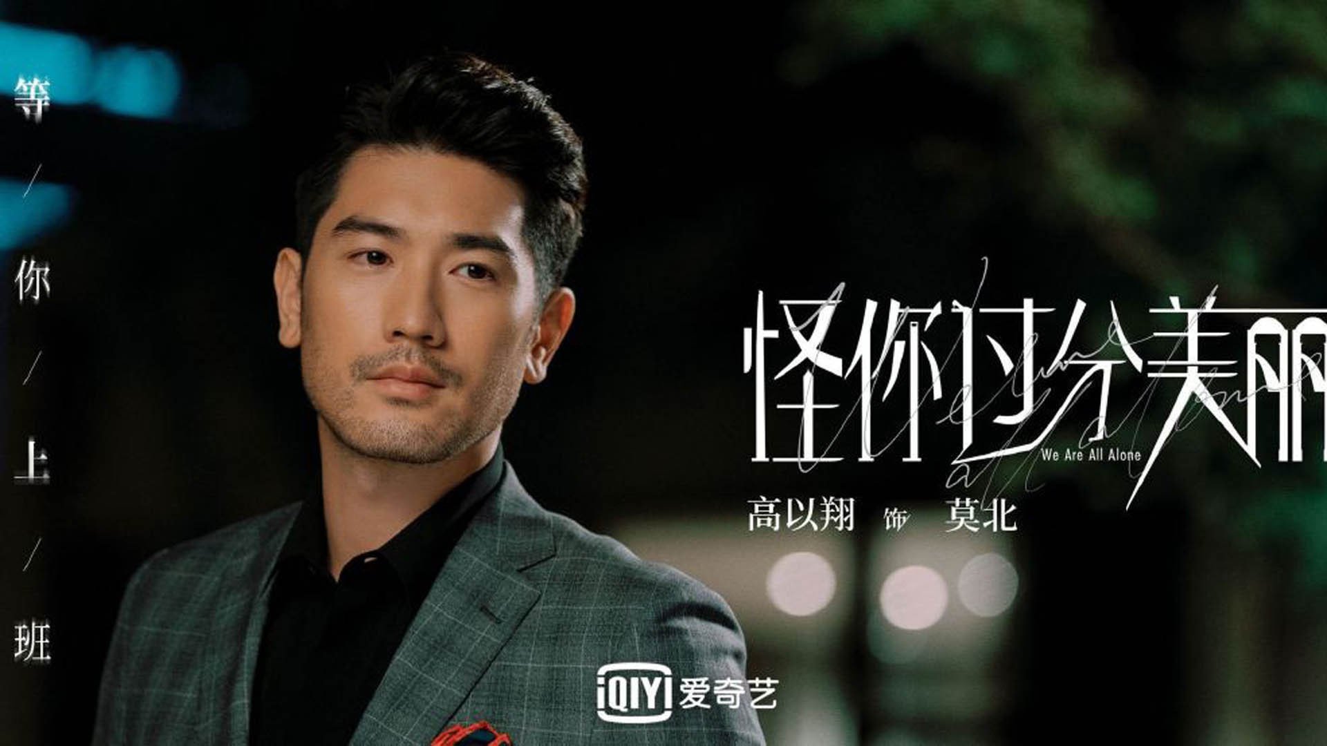 -法甲激烈对抗:战术配合与个人能力的完美融合,法甲冲突